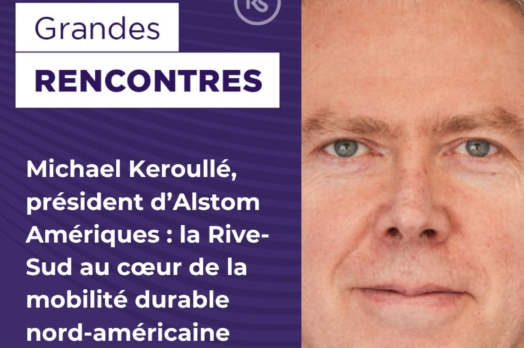 Montreal International - Image